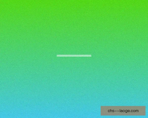 欧冠射手榜为何能深刻左右球队战术布局与赛季整体竞争力走势