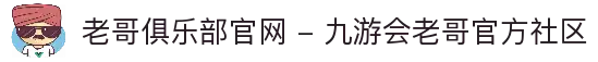 客户端下载